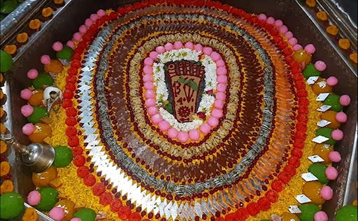 Haripath Travels Logo